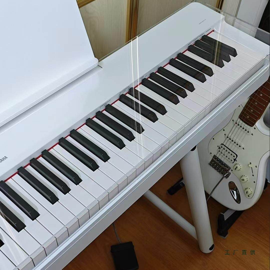 亚克力钢琴盖30X225/128/125/FP18pxs110011003100各型号定