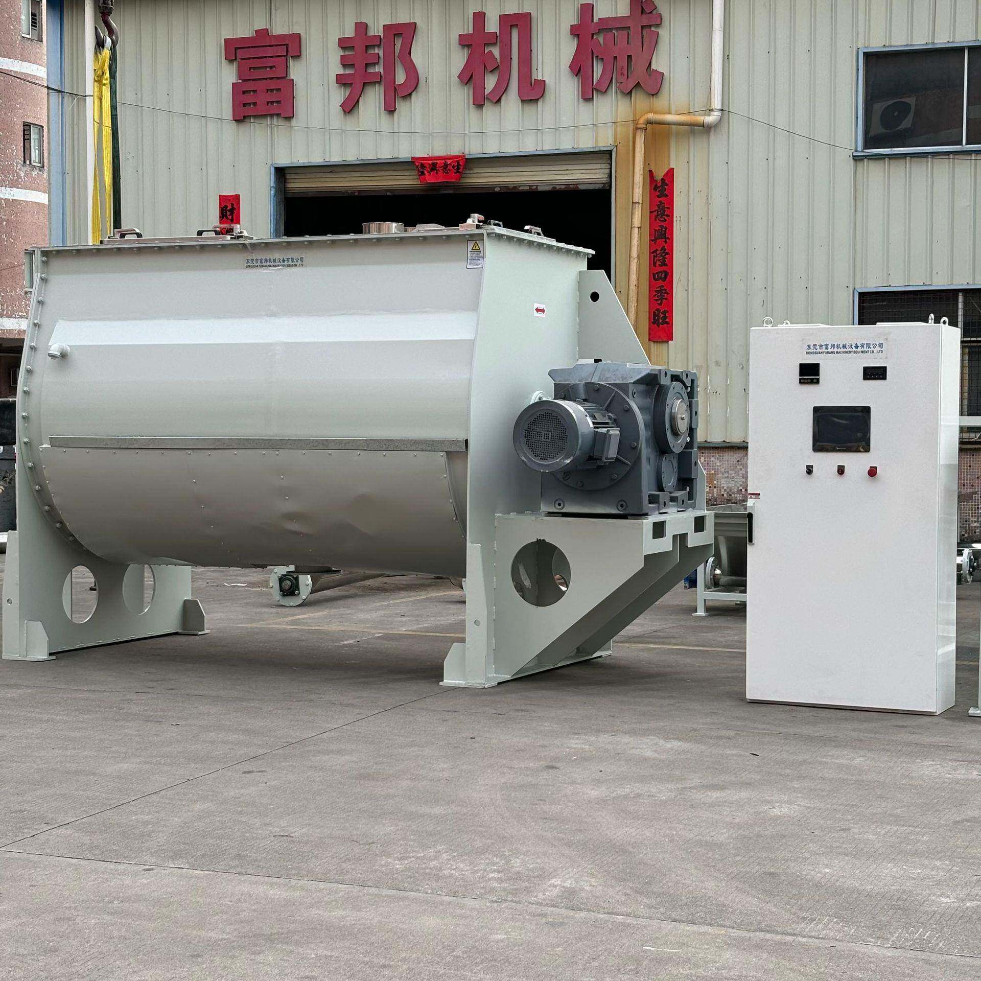广东6立方螺带混合机卧式不锈钢U型桶体双浆叶循环搅拌均匀