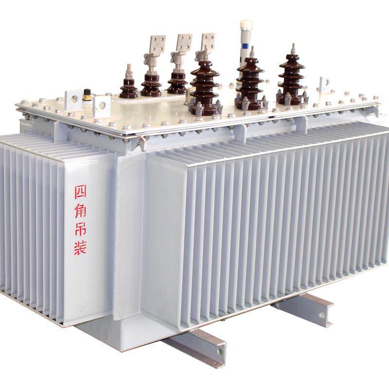 S22油浸式变压器S22-630KVA电力变压器10KV高压变压器一级能效