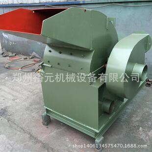 高速锯末粉碎机木材边角料粉碎机小型树枝粉碎机玉米芯粉碎机