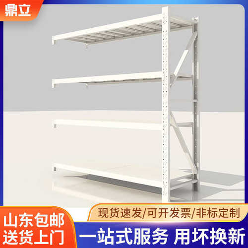 批发重型置物架多层组装五金店仓储货架仓库快递货架200kg储物架