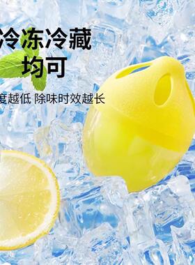 Refrigerator Deodorizer Freezer Safe Activated Charcoal Odor