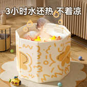 泡澡桶大人折叠儿童洗澡桶小孩可坐浴盆家用游泳桶宝宝全身浴桶