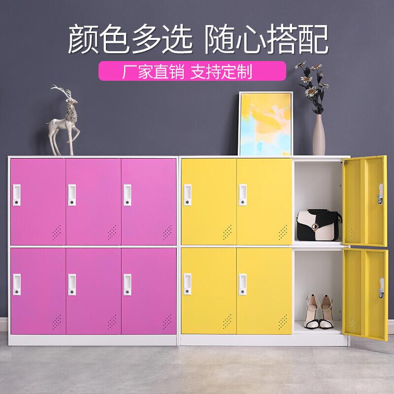 学生柜书彩色书包包储柜物柜教柜室彩色柜学校钢制矮柜铁皮柜存包