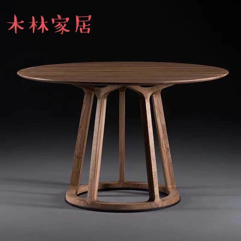 北美黑胡桃木全实木餐桌禅意圆餐桌家用木桌转盘餐桌椅组合大圆桌