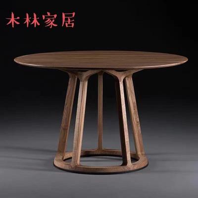北美黑胡桃木全实木餐桌禅意圆餐桌家用木桌转盘餐桌椅组合大圆桌