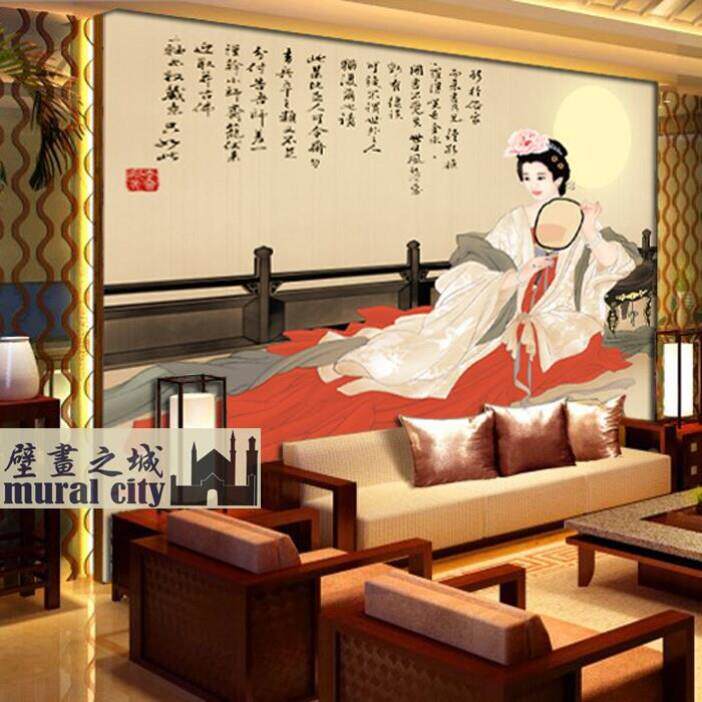 古代美女墙纸中式古典仕女壁纸大型壁布酒店养生馆会所足浴背景墙