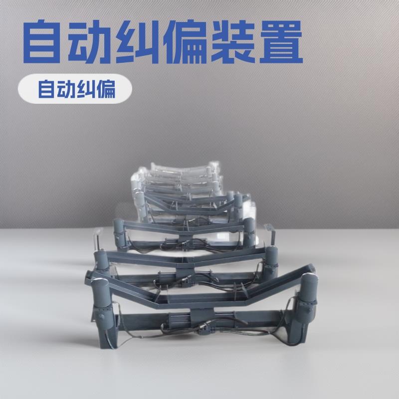SD-X-1200自动纠偏装置全自动液压控制器矿山施工小型矿用设备