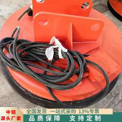 厂家供应电动频强磁吸盘挖掘机改装自发电吸盘频强磁吸盘