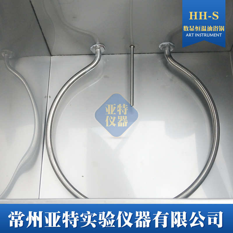数显恒温油浴锅 HH-S 水浴锅油浴锅300度 24升高温 恒温油浴 锅
