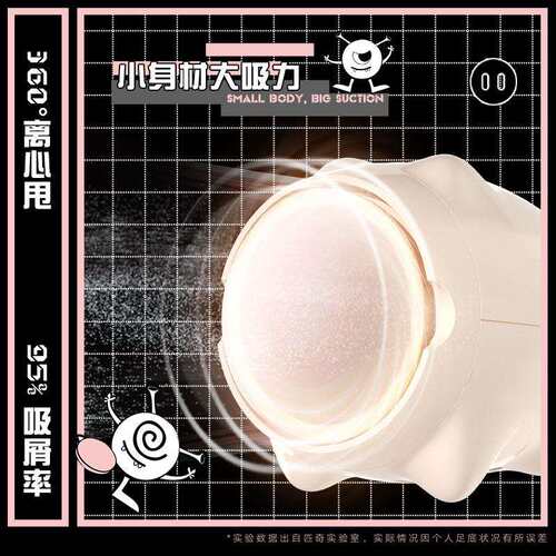 新款猪猪磨脚器M2去死皮老茧修足工具去脚皮神器匹奇电动磨脚器