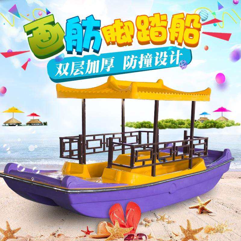 浩童画舫电动船公园游船水上观光船电瓶船单人双人五人玻璃钢游船