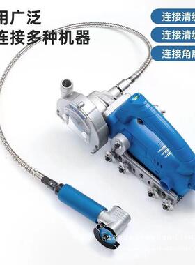 【4087人收藏】瓷砖清缝器张怀玉清缝机接角磨机地砖墙砖开缝