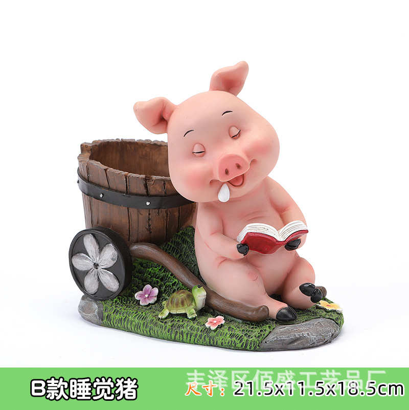 摆件树脂办公室桌面收纳工艺品创意装饰可爱小猪庭院花盆花园笔筒