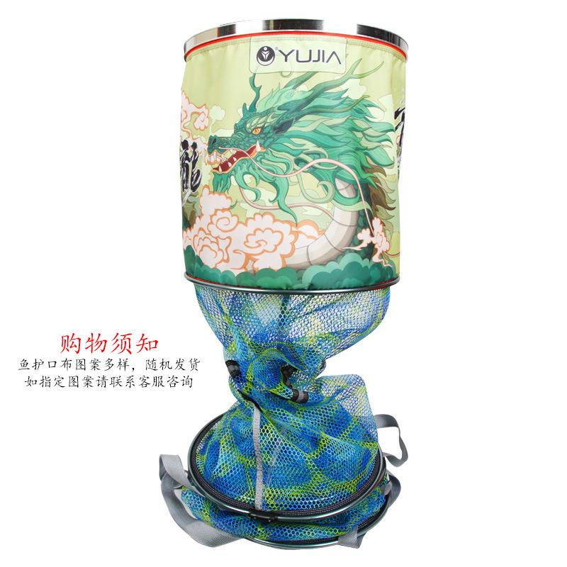 新款直销鱼鳞纹路鱼护涂胶厚网布不挂鱼不锈钢加固渔护渔具钓鱼竞