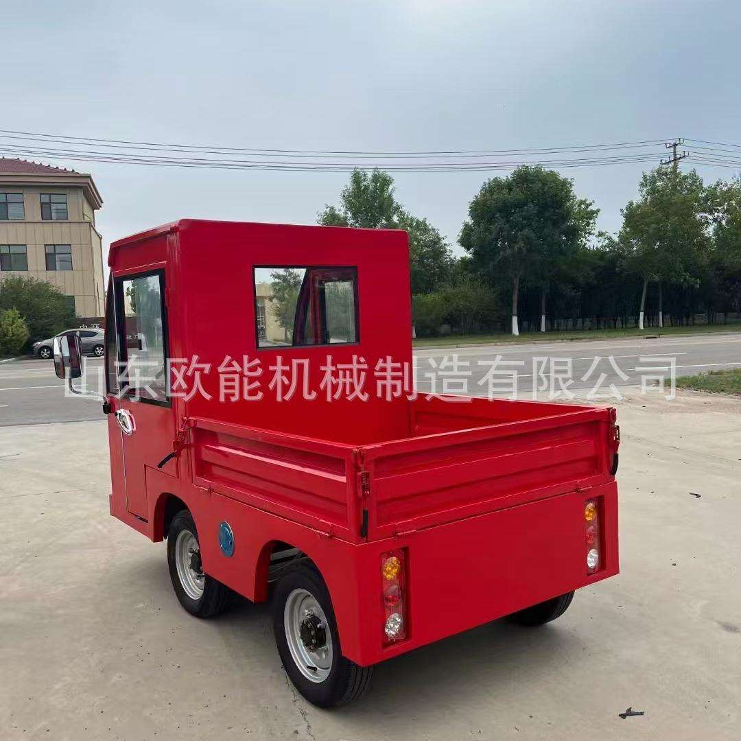 电动四轮平板搬运拉货车工厂粮食搬运加厚新能源车 动力十足送货