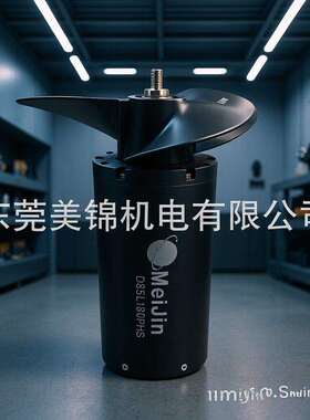直径D85直流无刷IP68防水电机I，推行器无刷永磁电机内转子电机