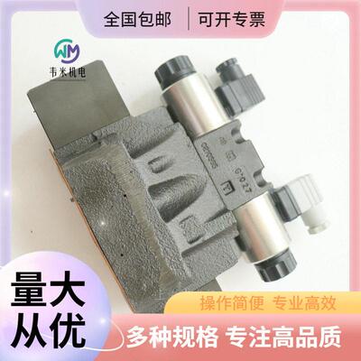 迪普马DUPLOMATIC电液换向阀DSPE7G-C150/11N-II/E0K11/C