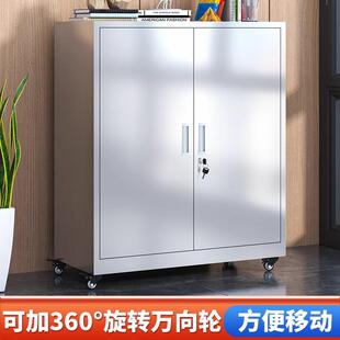 不锈钢工柜物柜活动文件储物具CW 099柜床头抽屉柜杂整理柜医疗收