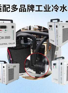 工业冷水机24v无刷直流水泵CW5200CW5000CW3000冷水机专用水泵