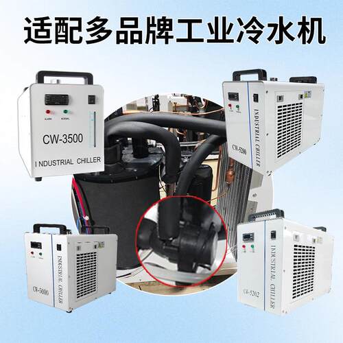 工业冷水机24v无刷直流水泵CW5200CW5000CW3000冷水机专用水泵