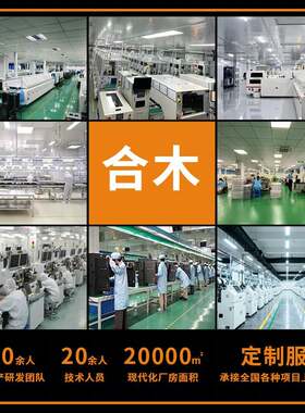 全彩led显示屏P1.2室内小间距直播间展厅高清LED电子屏幕显示屏