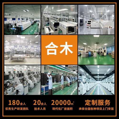 户外led显示屏商场广场P5宣传屏裸眼3d高清全彩LED大屏幕工厂现货