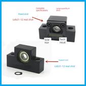 滚珠丝杠支座Leb21丝杠支座总成Leb31轴承固定支座广东东莞现货