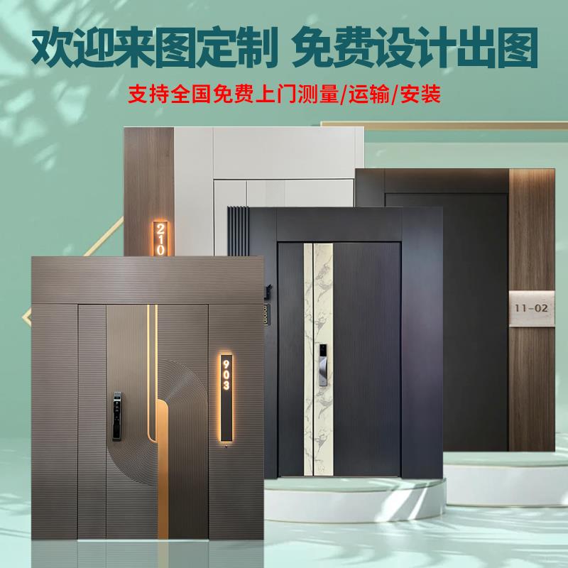 一门一景入户门子母门别墅大门进户门防盗门简约现代风家用铸铝门