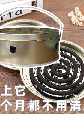 Covered fireproof mosquito coil box with lid, ash tray, hand