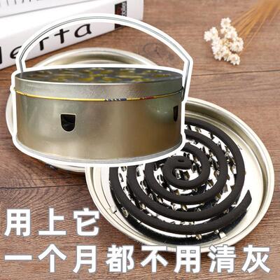 Covered fireproof mosquito coil box with lid, ash tray, hand