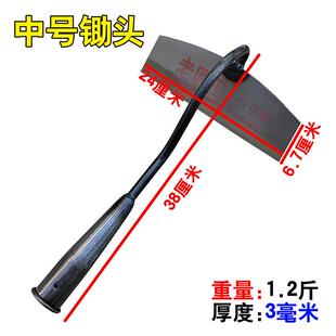 高档锄钢锄头除草铲子园艺农民家用品种地锰挖菜土工具翻开 荒抛