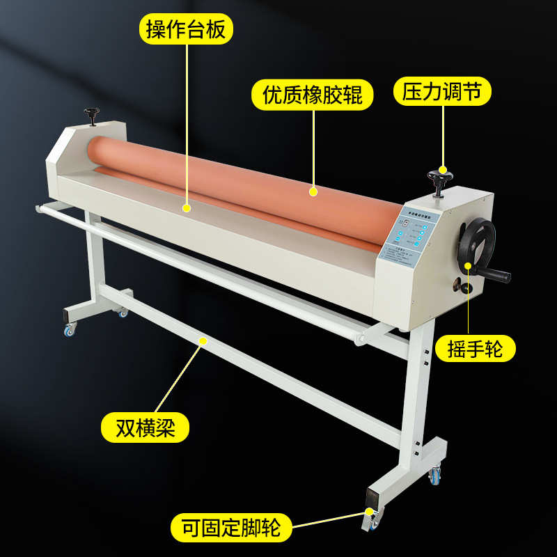自动覆膜机电动裱膜机1.6米贴膜机广告压膜机1.3米冷裱机冷膜机