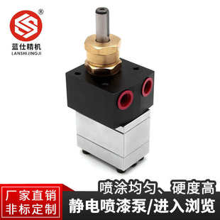 水性漆油漆齿轮泵 disk涂料齿轮泵 喷漆齿轮泵 静电喷涂计量泵