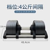 组合纯专业高端快速 用健身器材重套装 正品 nuo家可调钢节哑铃男士