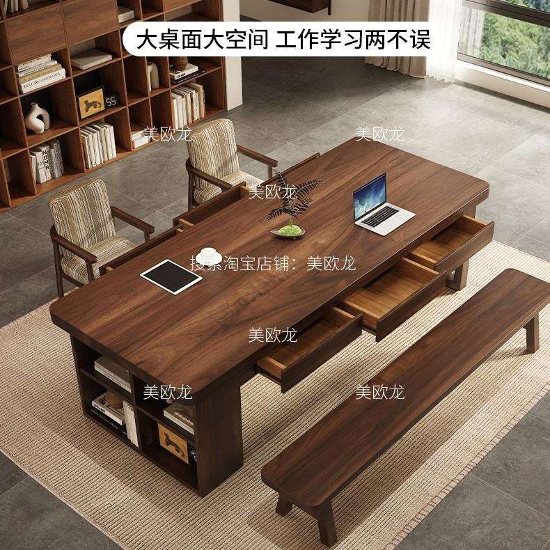 黑胡桃木去客厅化实木书桌家用沙发后长条桌带抽屉书房长桌大板桌