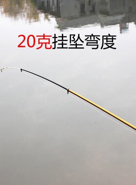 伐杆乌头筏竿1.3 1.5米阀杆神经钩串钩阀竿冰钓竿钓鱼竿吹筒