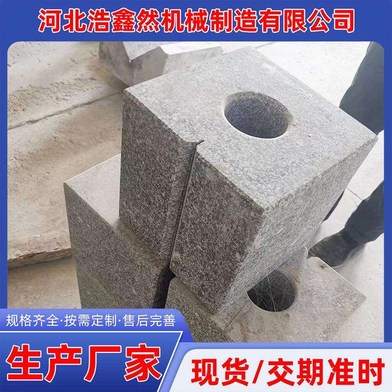 花岗石方箱厂家供应各种规格大理石方箱检测划线花岗石方箱