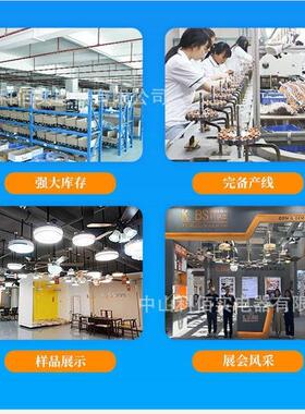 跨境吊扇灯智定制轻奢风约扇灯工简厂卧室三色能涂41373鸦电扇灯