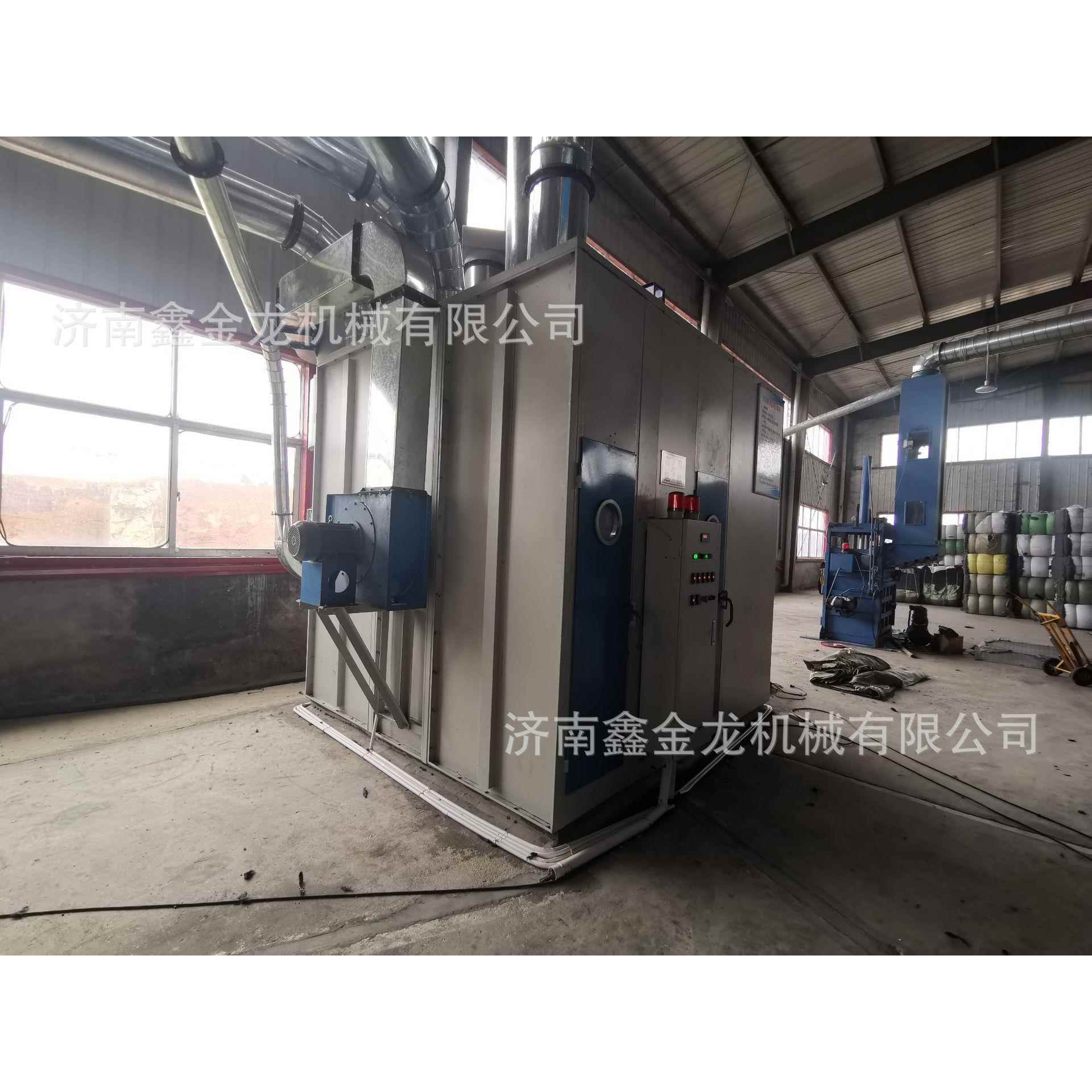 旧衣服生产黑料处理设备棉处理除尘设备