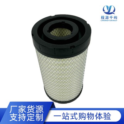 K2034双芯适配新宇通AF26613空气滤芯凯斯特26614公交客车小挖机