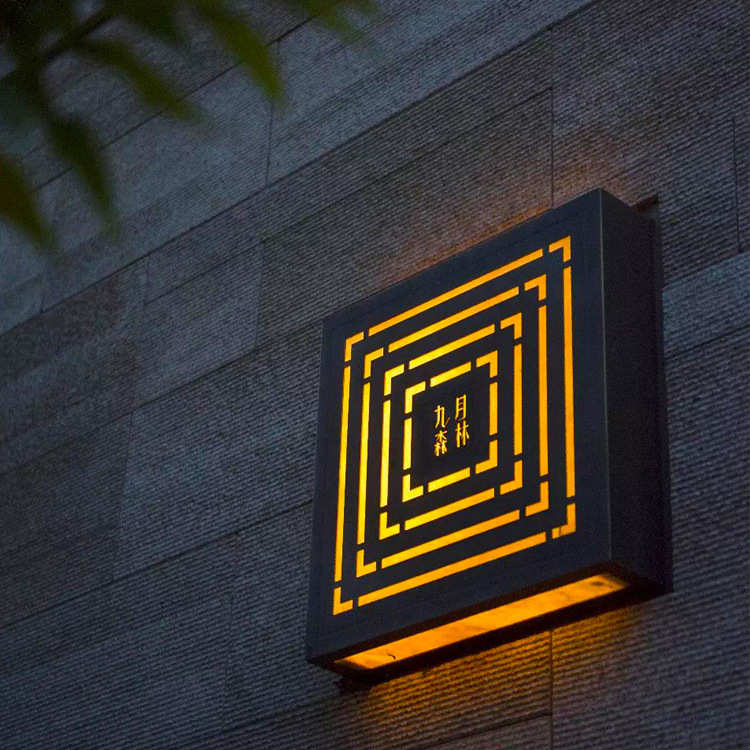 LED超薄镂空灯箱不锈钢个性通体背发光门头字广告迷你平面发光字