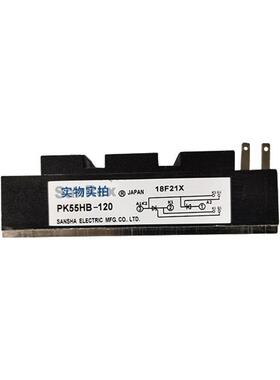PK25FG160 PK40FG40 库存充足 型号齐全可控硅整流器