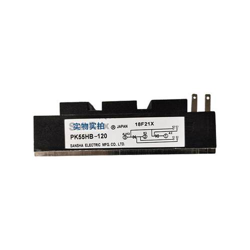 PK25FG160 PK40FG40 库存充足 型号齐全可控硅整流器