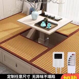 日式榻榻米垫子加热椰棕硬床垫家用定做冬夏两用乳胶软垫订制尺