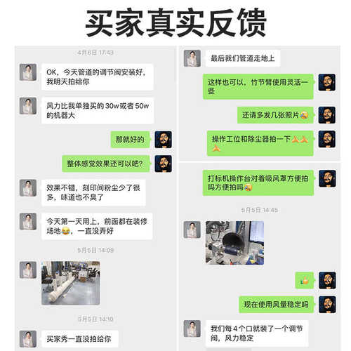 双臂焊接烟尘净化器脉冲型移动式滤筒除尘器工业打磨焊接除烟机