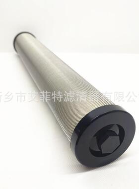 1624188101精密滤芯精密过滤器滤芯保养配件PDp160