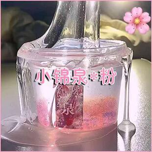 网红童仔同款假水原液史莱姆三井泉假水抱抱奶好盖泡不粘手泡泡奶