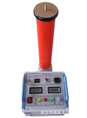 ZGS-C常规系列直流高压发生器200KV/5mA直流高压试验200KV/10mA