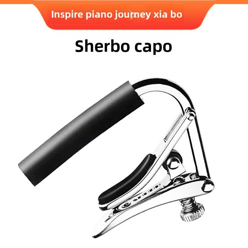 夏波Capo C1民谣吉他专业经典Capo L1古典S1 Shubb Capo限量版 - 实物图